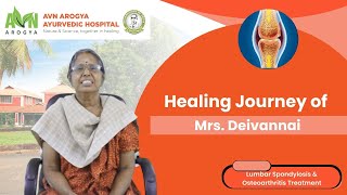 Deivannai