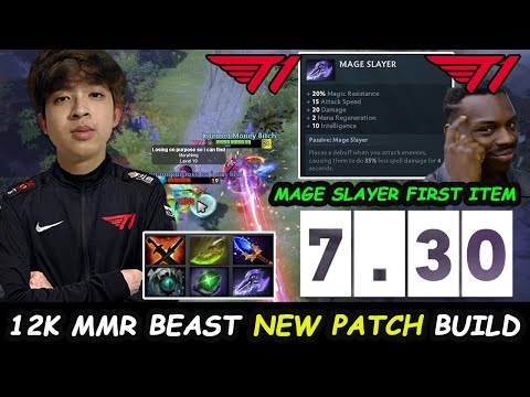 T1 23savage Slark - Mage Slayer item Reworked New Meta Build New Patch 7.30 pro Gameplay Dota 2