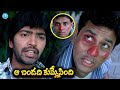 Allari Naresh Srinivas Avasarala Comedy Scenes Telugu Back To Back Comedy Scenes Telugu Comedy