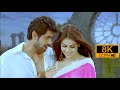 8k Songs 60fps O Sathiya Telugu 5 1 DTS Full Resolution 4k Naa Ishtam Rana Genelia TFI Trending