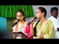 Happy Married Life Telugu Christian Latest Marriage Song 2021 Rachel Sisters Marriagesongs