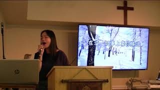 主日：德育师母分享