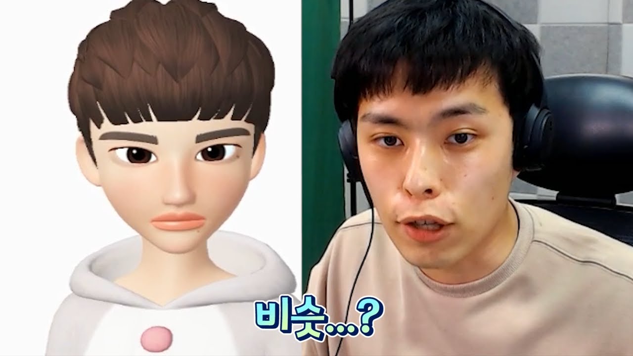 업로드중..