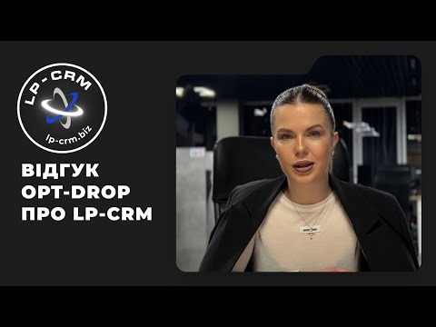 CRM impressions 2