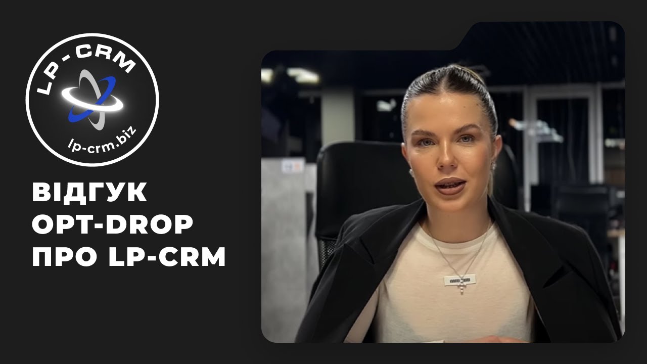 Výsledky po implementácii 2