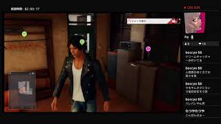 ｹﾞｰﾑ初心者女がキムタクが如くで遊ぶ動画