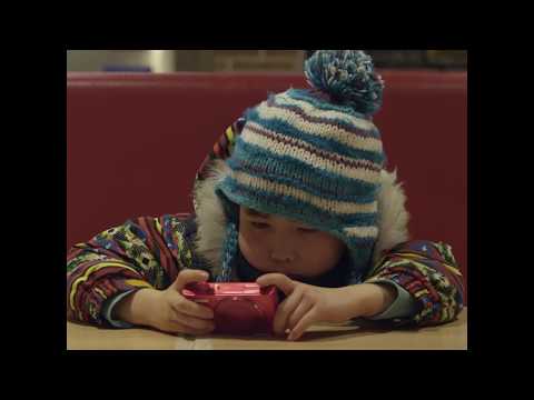 Thumbnail of the video: Trailer de The Night I Swam — La nuit où j'ai nagé (HD)