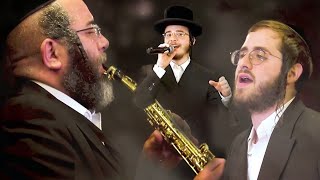 שוכי גולדשטיין, מנדי גולדברג, שלמה מינצברג - לחיים | Suchi Goldstein, Mendy Goldberg - L'CHAIM