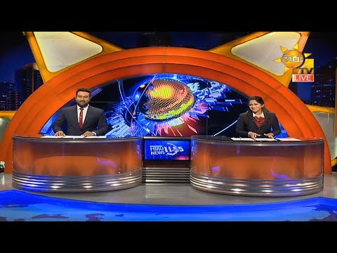 Hiru News 9.55 PM | 2020-10-31