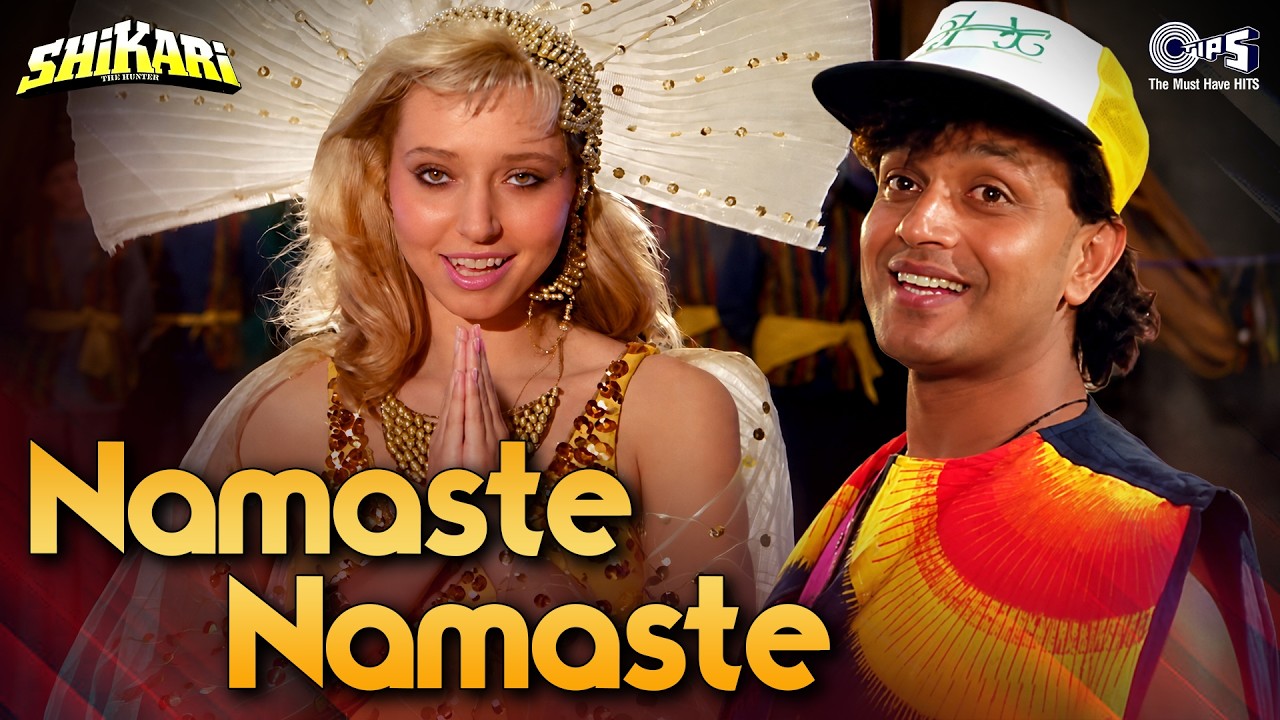 Namaste Namaste | Shikari | Mithun Chakraborty | Anuradha Paudwal, Anu Malik | 90s Hindi Song