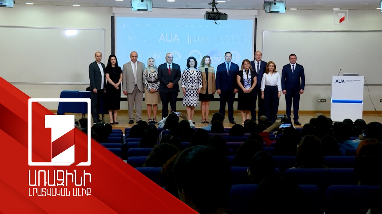 300 երիտասարդ միացել է «Կենսաբազմազանության դեսպաններ» ծրագրին՝ մասնակցելու COP17-ի աշխատանքներին
