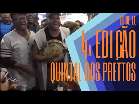 4ª EDIÇÃO DA RODA DE SAMBA RAIZ DO QUINTAL DOS PRETTOS (Parte 11) - Sim, é Samba!