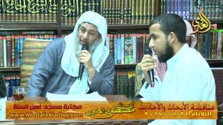 مناقشة الأبحاث والأحاديث بمكتبة مسجد أهل السنة بمنية سمنود 24 01 2017  1