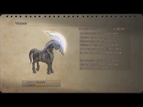 FINAL FANTASY XII  THE ZODIAC AGE [PS4 PRO] - Let's Play - part 112