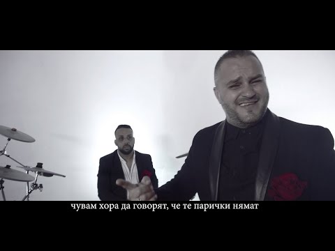 Mladen Band - Romano Jivoti