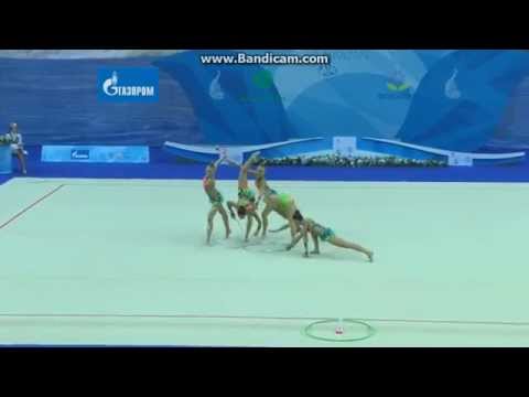 Team Germany -2 Hoops & 3 Clubs- World Cup Kazan 2015