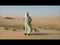 Sheikh Mohammed Bin Rashid Al Maktoum Praying Salat In Desert