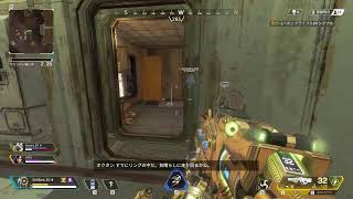 【Apex legends】1億年ぶりにAPEX