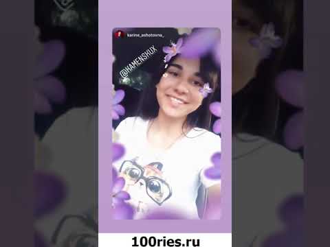 Каменских Инстаграм Сторис 21 июня 2019