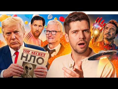 ЗАПРЕЩЕНО ВСЕ!