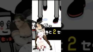 しぃしぃ、チャイカにどつかれる。 #にじさんじ #にじさんじ切り抜き #vtuber #vtuber切り抜き #花畑チャイカ #椎名唯華 #にじレジ