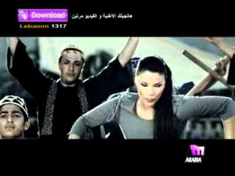 بلدنا ( هشام و امينة )