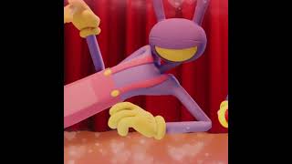 Cover art for Jaine world