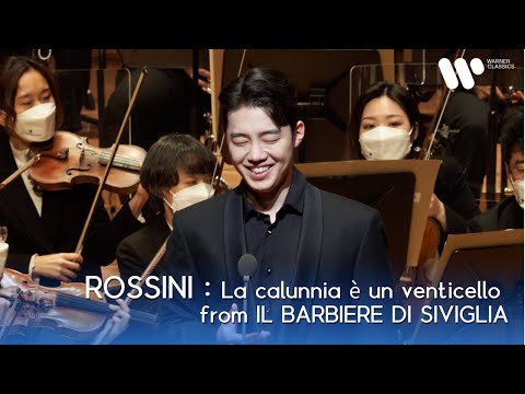 길병민 (Byeong-Min Gil) - ROSSINI : La calunnia è un venticello from IL BARBIERE DI SIVIGLIA