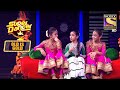 'Jute Do Paise Lo' पे देखिए Amazing Performance | Super Dancer | Old Is Gold