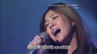 BoA with 15 years  &quot;Every Heart&quot; (InuYasha) super nice scene
