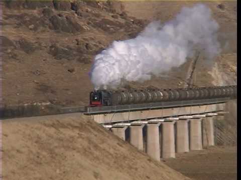 China Steam, Ji tong Railway 6