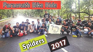 preview picture of video 'Parasnath Bike Ride.. (Jharkhand)'