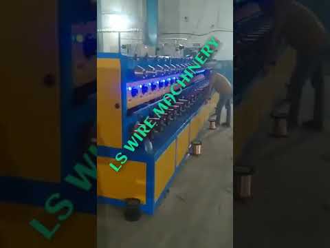 Multi Wire Annealing Machine