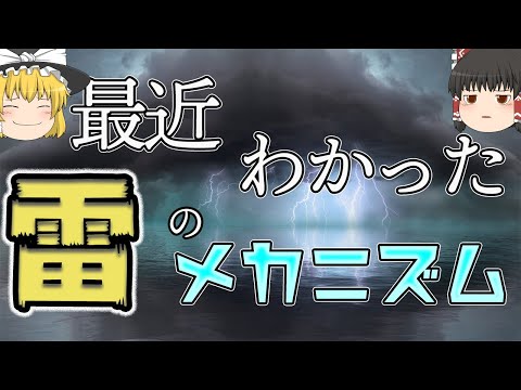 ルフィーナについて詳しく解説