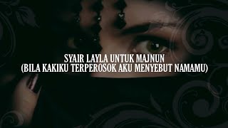 Download lagu SYAIR LAYLA MAJNUN | SANG KINASIH | KISAH CINTA TERBAIK DI DUNIA | MUSIKALISASI PUISI | PUISI CINTA mp3