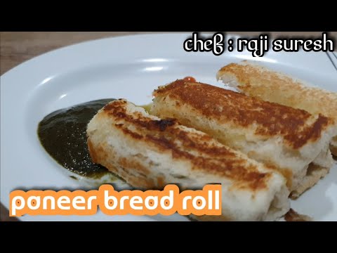 Paneer bread roll | bread sandwich | cottage cheese roll | Quick bite