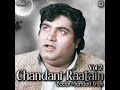 Badar Miandad Khan Qawwal Chandani Raatain