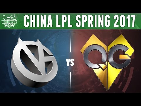 Highlights: LPL Spring 2017 - VG vs QG - Full Series