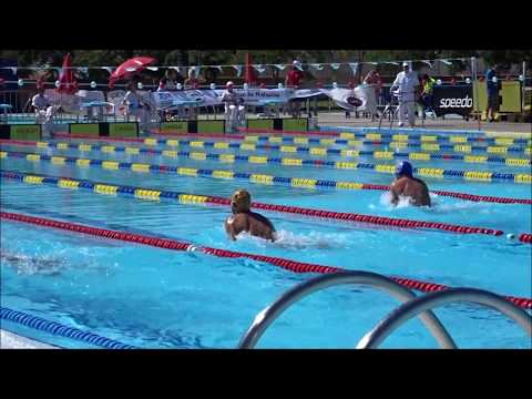 David Natación - Campeonatos De España - La Granadilla - 50 Metros Braza - Calle 7, 2.07.17