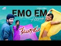 Emo Em Ayyindo Full Video Song Ketugadu Songs Tejus Kancherla Chandini Chowdary E3 Music