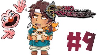ゴンザレス:、 (1) - 【クロノ・トリガー】黒の夢とラヴォスの日 ※ネタバレ注意 #9【にじさんじ/ベルモンド・バンデラス】