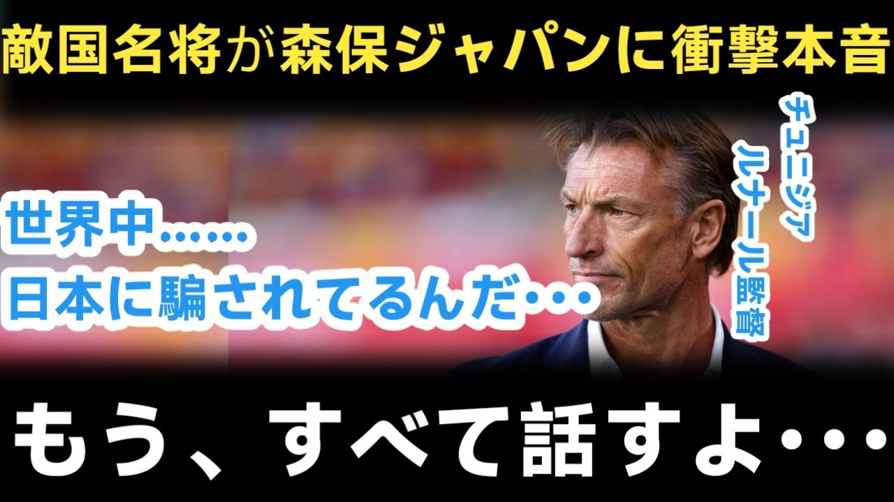 YouTubeサムネイル