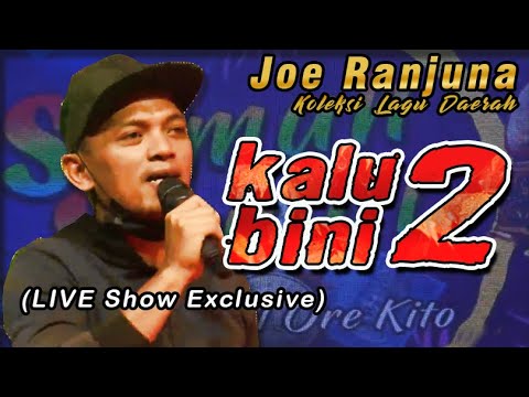 Joe Ranjuna - Kalu Bini Duo (((Kalu Tok Keno Caro Keno Takir)))