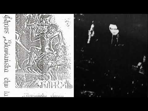 Chors - Słowiańska chwała (Full Demo 1995)