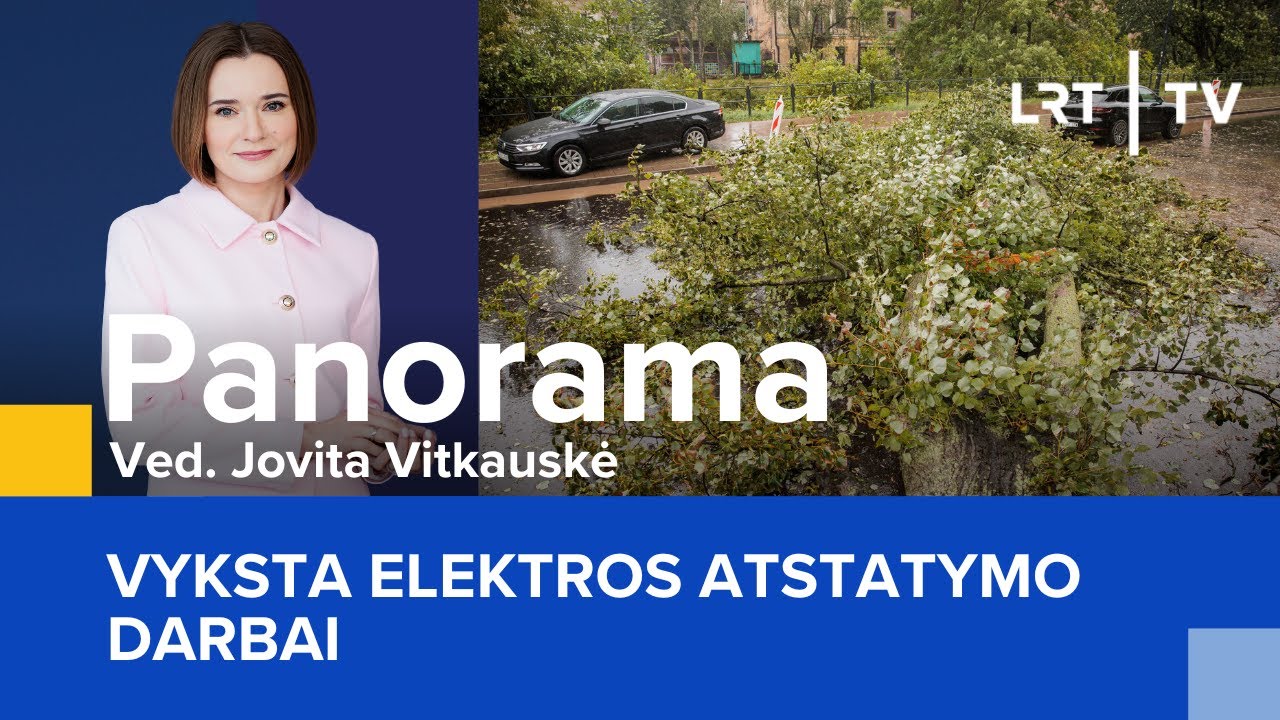 Panorama | 2024-08-04