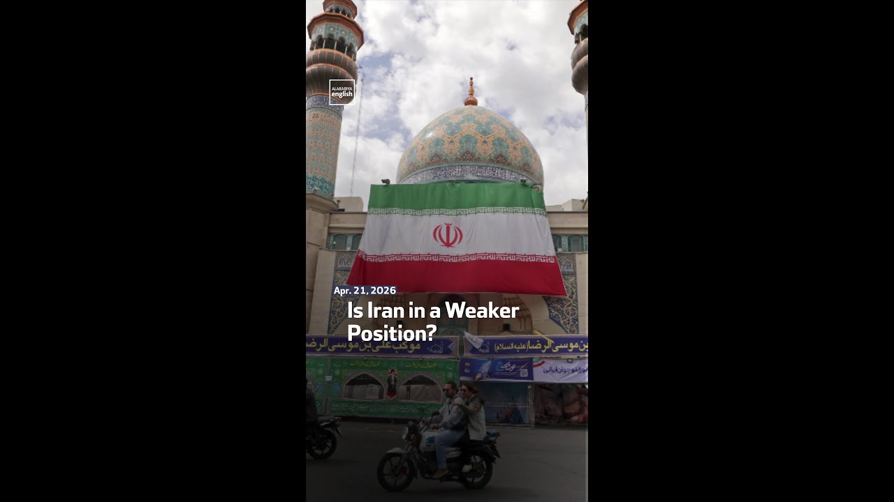 Video | Is Iran in a Weaker Position?