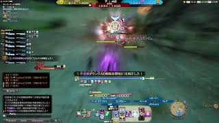 [FF14] 久々の生実況を始めます！