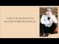 BTS (방탄소년단) – HOLD ME TIGHT (잡아줘) EASY LYRICS
