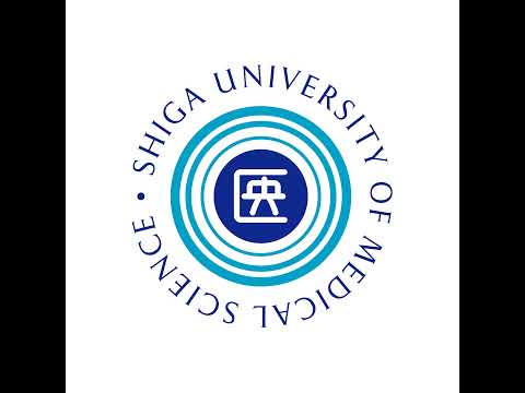 滋賀医科大学（公式） のライブ配信