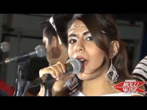 INTERNACIONAL MATICES - MIX EQUIVOCADA D.R